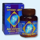 Хитозан-диет капсулы 300 мг, 90 шт - Агинское